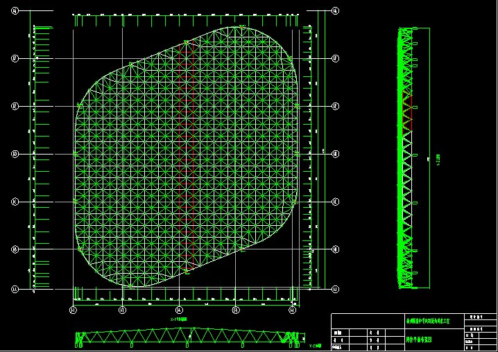 甘南杭州转塘中学网架设计