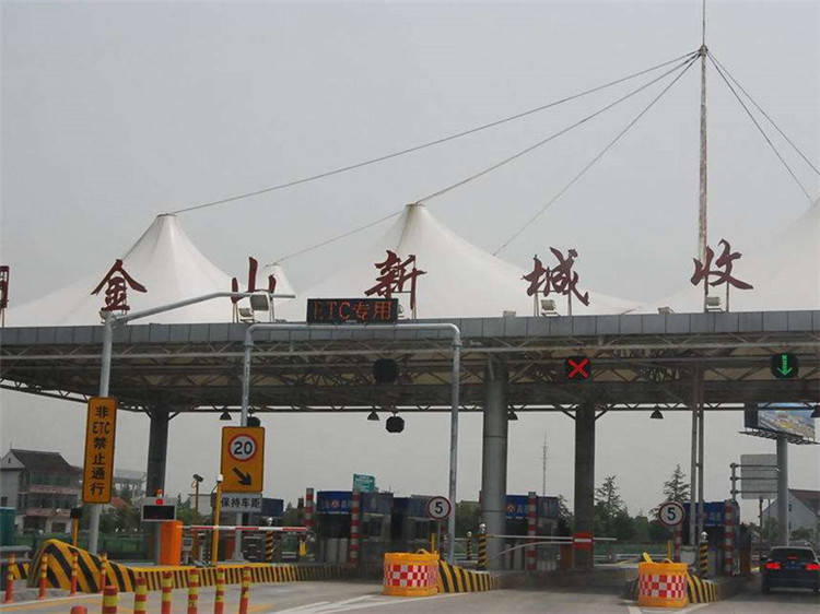 甘南收费站网架