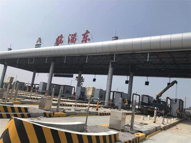 甘南收费站网架