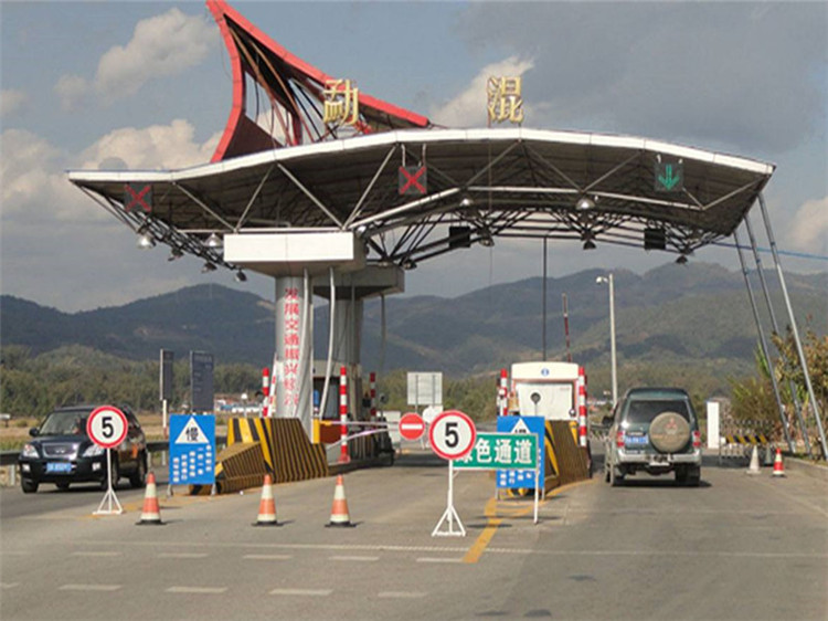 甘南收费站网架