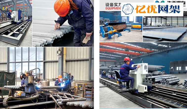 甘南网架加工车间